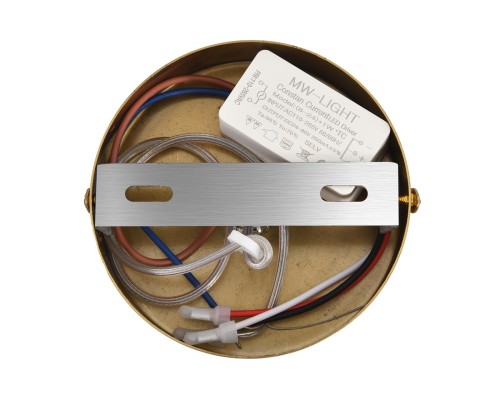 8369/15L LEDIO LN26 376 латунь/белый, металл/стекло Подвес LED 8W 3000/4000/6000K 220V LIALDA