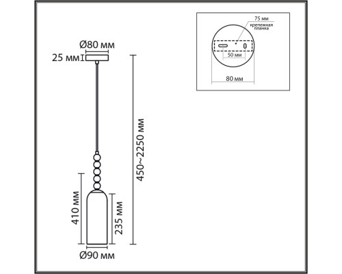 8271/1A NEOCLASSI хром/голубой/желтый/белый, металл/стекло Подвес Е14 1*40W 220V TRACY