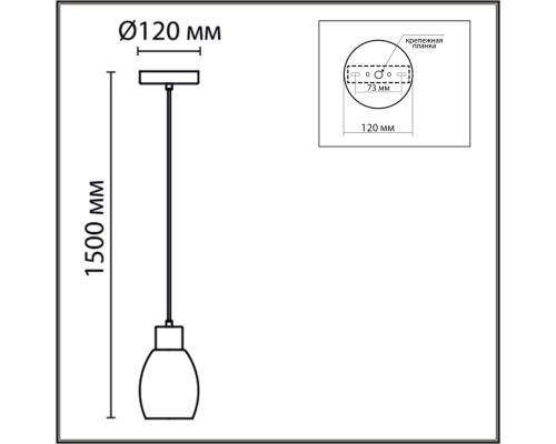 6562/1A MODERNI LN24 черный, золотой/прозрачный/металл/стекло Подвес E27 1*40W 220V ICE