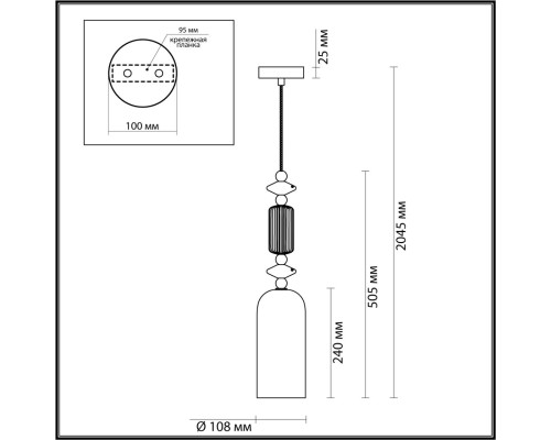 4861/1D CLASSIC ODL_EX22 39 золотой/раноцветн.керамика/стекло Подвес E14 1*40W 4861/1D CANDY
