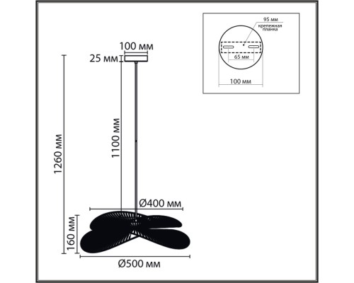 8381/1 ECO LN26 320 черный/бежевый, металл/джутовый шнур Подвес E27 40W 220V ROPE