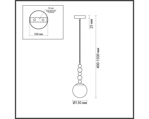 6526/1 MODERNI LN23 101 чёрный Подвес E14 1*40W 220V SUNDAY