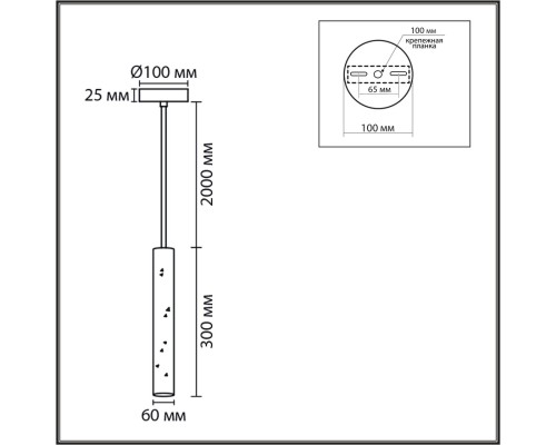 8355/1A SUSPENTIONI черный/розовый, металл/цемент Подвес GU10 LED 5W 220V SHAMAREL