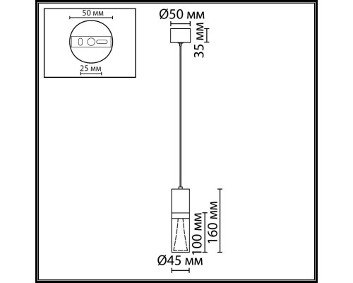 7143/4L HIGHTECH ODL26 513 светильник темный никель/акрилл/металл IP20 LED 4W 280Лм 3000K 180° 220V DEFANCE