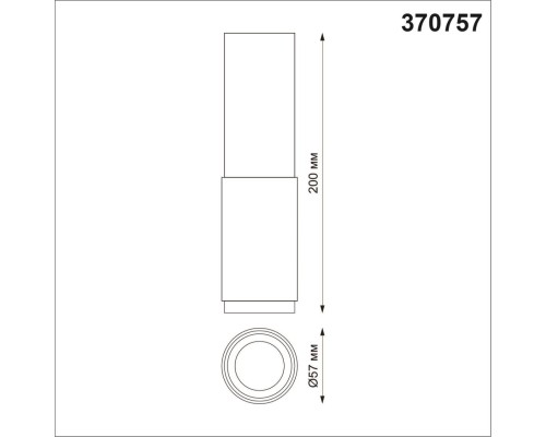 370757 OVER NT21 162 черный Светильник накладной IP20 GU10 50W 220V MAIS