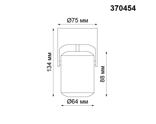 Накладной светильник Novotech 370454 Pipe белый GU10 50 Вт