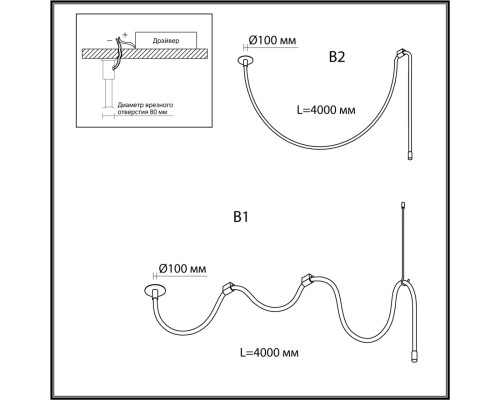 4399/40CL HIGHTECH ODL23 103 ант.бронза/металл/канат Потолочный св-к встраиваемый (2 крепления и крючок в комплекте) IP20 LED 40W 1580Лм 3000K CORDA