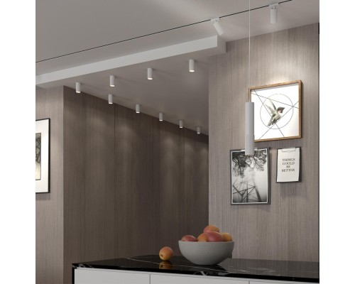 370755 OVER NT21 161 белый Светильник накладной IP20 GU10 50W 220V MAIS