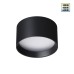 359595 OVER NT25 000 черный Светильник накладной светодиодный с переключ. цв. температуры IP20 LED 12W 220-240V 3000К\4000К\6000К ORBIS