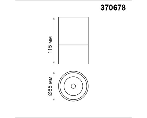 Светильник накладной Novotech 370678 Elina черный GU10 9 Вт