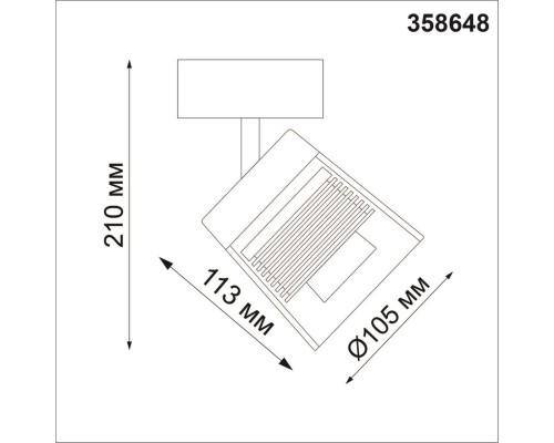 358648 OVER NT21 142 корпус черный/плафон дымчатый Светильник накладной светодиодный IP20 LED 4000K 20W 175-245V ARTIK