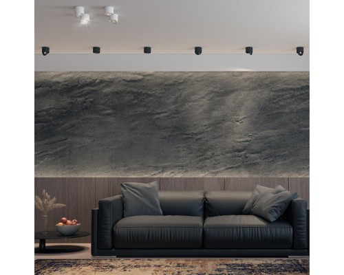 358811 OVER NT21 151 белый Светильник накладной светодиодный IP20 LED 9W 770Лм 4000K 220V GESSO