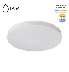7759/50L MITRA LED SN Светильник пластик/белый LED 50Вт 3000-6500K D500 IP54 CCT GAMMA