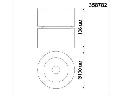 358782 OVER NT21 153 белый Светильник накладной светодиодный IP20 LED 25W 4000K 2200Лм 100-265V GRODA