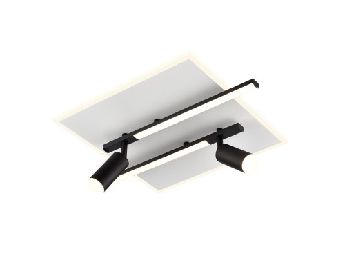 8256/40CL LEDIO белый/черный, металл/пластик Светильник потолочный LED 40W 3000-6500К 220V STELLS
