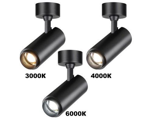 359222 OVER NT23 201 черный Светильник накладной с перекл. цв. температуры, мощности IP20 LED 3000К\4000К\6000К 5W/9W/13W 220V NAIL