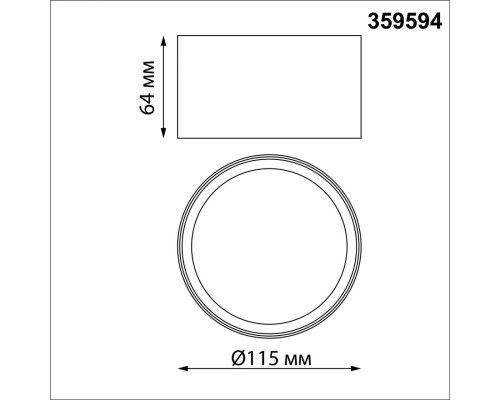 359594 OVER NT25 000 белый Светильник накладной светодиодный с переключ. цв. температуры IP20 LED 12W 220-240V 3000К\4000К\6000К ORBIS