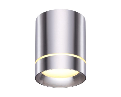 Потолочный светильник Novotech Arum 357686 алюминий 9 Вт 160-265V IP20 3000K