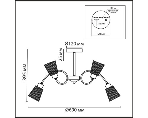 8154/6C COMFI LN25 медный/прозрачный, металл/стекло Потолочный светильник Е14 6*40W 220V IMANA