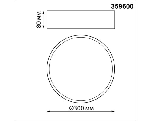 359600 OVER NT25 000 белый Светильник накладной светодиодный с переключ. цв. температуры IP20 LED 36W 220-240V 3000К\4000К\6000К ORBIS