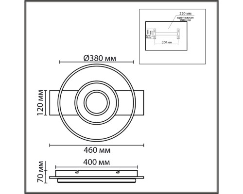 8022/80CL LEDIO LN24 черный/дерево, металл/МДФ Потолочный светильник с пультом ДУ 3000-6500К LED 80W 220V  PINE