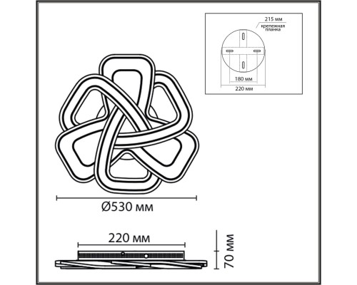 8015/160CL LEDIO LN25 белый, хром/белый металл/акрилл Потолочный светильник LED 160W 220V 3000-6000K JAZZ