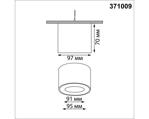 371009 OVER NT25 000 белый Светильник накладной IP20 GX53 12W 220-240V GEMINI