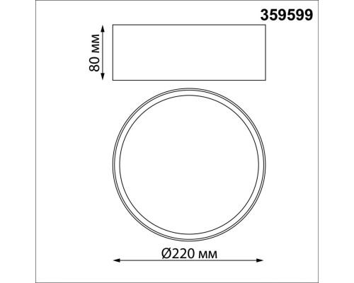 359599 OVER NT25 000 черный Светильник накладной светодиодный с переключ. цв. температуры IP20 LED 24W 220-240V 3000К\4000К\6000К ORBIS