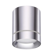 Потолочный светильник Novotech Arum 357686 алюминий 9 Вт 160-265V IP20 3000K