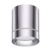 Потолочный светильник Novotech Arum 357686 алюминий 9 Вт 160-265V IP20 3000K