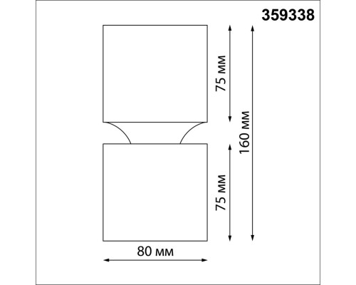 359338 OVER NT24 000 черный Светильник накладной светодиодный IP20 LED 10W/3W 3000K 1090Лм 170-265V ARISTO