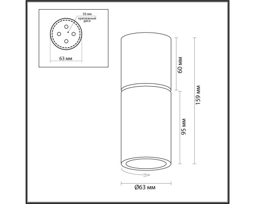 Настенно-потолочный светильник Odeon Light 3895/1C Duetta золотистый GU10 50 Вт
