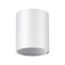 Накладной светильник Novotech 370529 Unite белый GU10