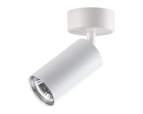Спот Novotech Pipe 370394 белый 50 Вт 220V IP20