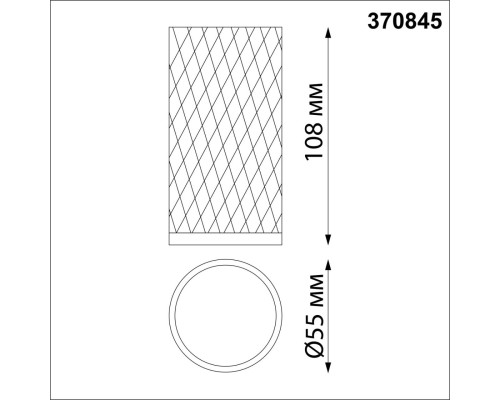 370845 OVER NT22 черный Светильник накладной IP20 GU10 9W 220V BRILL