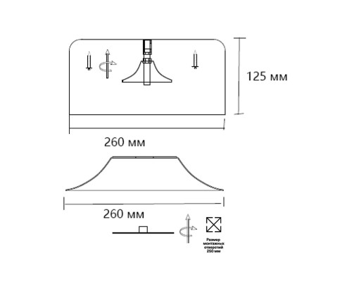 7691/26L AVRA LED SN 16 Светильник металл/акрил/белый/красный LED 26Вт 4000K D260 IP20 CONFY