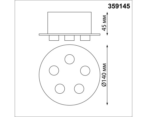359145 KONST NT23 191 черный База для накладного монтажа светильников 359128-359133 IP20 70-200W 170-265V RAMO