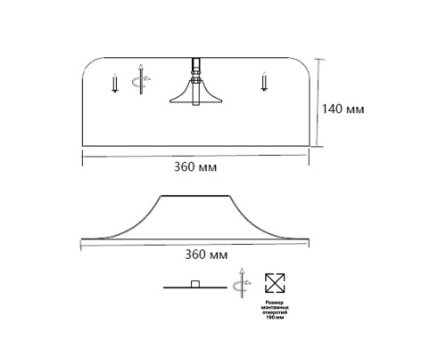 7690/40L AVRA LED SN 18 Светильник металл/акрил/белый LED 40Вт 4000K D360 IP20 CONFY