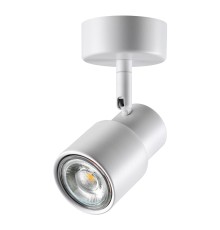 370923 OVER NT22 белый Светильник накладной IP20 GU10 50W 220V MOLO