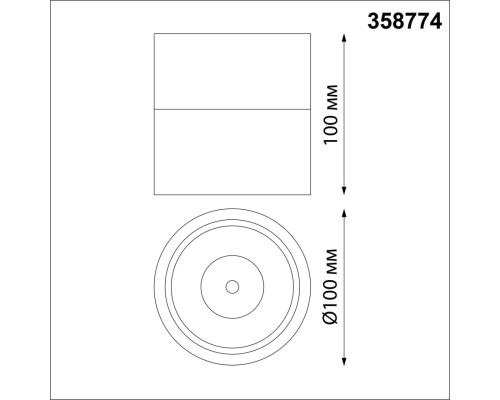 358774 OVER NT21 153 белый Светильник накладной светодиодный IP20 LED 15W 4000K 1300Лм 100-265V GRODA