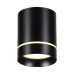 Потолочный светильник Novotech Arum 357685 черный 9 Вт 160-265V IP20 3000K
