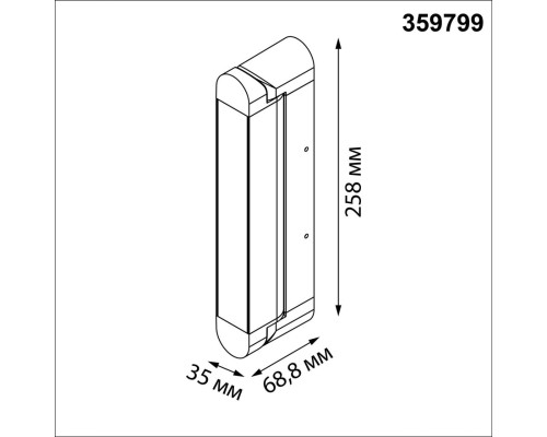 359799 OVER NT25 400 черный Светильник накладной с переключ. цв. температуры IP20 LED 12W 180-265V 2700К/3200К/4000К ITER
