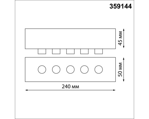 359144 KONST NT23 190 черный База для накладного монтажа светильников 359128-359133 IP20 70-200W 170-265V RAMO