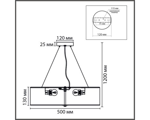 8329/5 MODERNI LN26 184 кирпичный/белый, металл/текстиль/пластик Потолочный светильник E27 LED 5*10W 220V GOFERA
