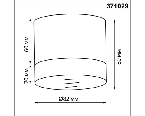 371029 OVER NT25 458 белый Светильник накладной IP20 GX53 12Вт 220-240V GEM