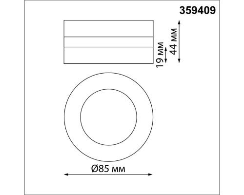 359409 OVER NT24 000 белый Светильник накладной/встраиваемый IP20 LED 5W 220V 3000K 240Лм GRODA