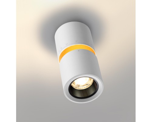 359337 OVER NT24 000 белый Светильник накладной светодиодный IP20 LED 10W/3W 3000K 1090Лм 170-265V ARISTO