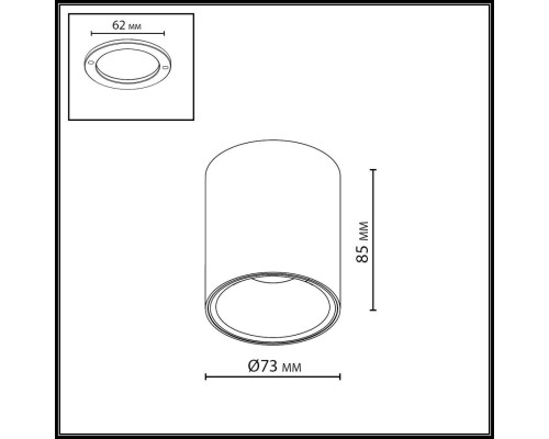 7138/12CL HIGHTECH ODL26 Потолочный светильник черный/металл IP20 LED 12W 960Лм 3000K/4000K/6000K  36° 220-240V BRIM
