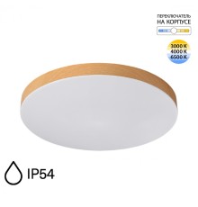 7761/50L MITRA LED SN Светильник пластик/белый/под дерево LED 50Вт 3000-6500K D500 IP54 CCT GAMMA