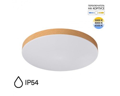 7761/50L MITRA LED SN Светильник пластик/белый/под дерево LED 50Вт 3000-6500K D500 IP54 CCT GAMMA
